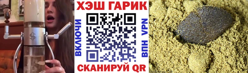 Лсд 25 Нестеров