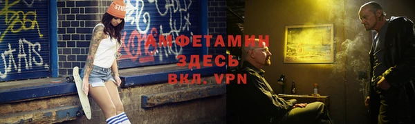 PSILOCYBIN Алексин