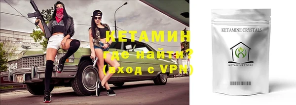 PSILOCYBIN Алексин
