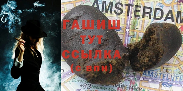 PSILOCYBIN Алексин