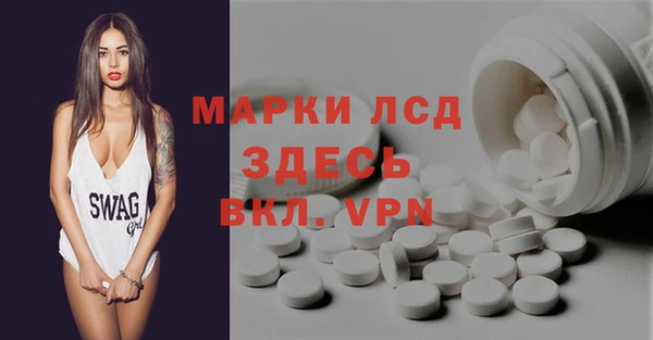 кокаин перу Нягань