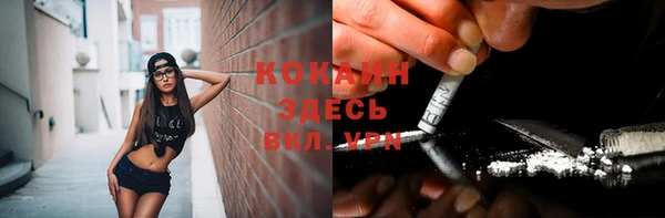 прущая мука Алексеевка