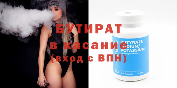 прущая мука Алексеевка