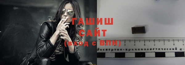 PSILOCYBIN Алексин