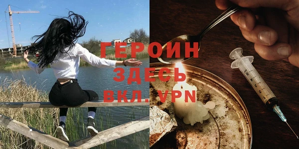 PSILOCYBIN Алексин