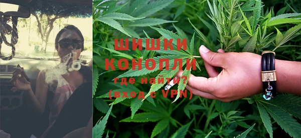 кокс Абаза