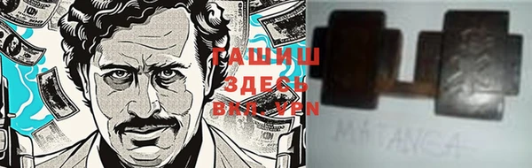 прущая мука Алексеевка
