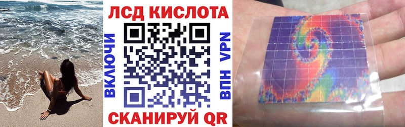 mega сайт  Нестеров  Марки NBOMe 1500мкг 