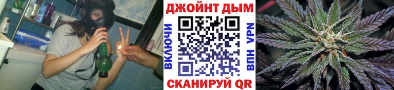 Конопля LSD WEED  наркотики  Нестеров 